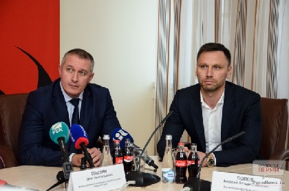 СМИ: министр спорта Пермского края ушел в отставку