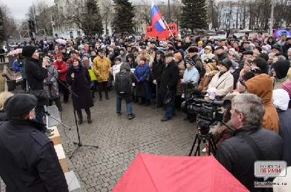 Митинг за отставку Басаргина попытались заглушить