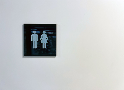 В Перми следователи проверяют видео с жестоким избиением школьницы в туалете ТЦ «Планета»