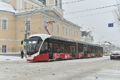 В Перми проезд на новых трамваях будет бесплатным