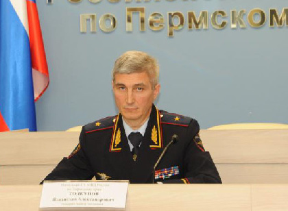 Министр МВД представил нового начальника пермского полицейского главка