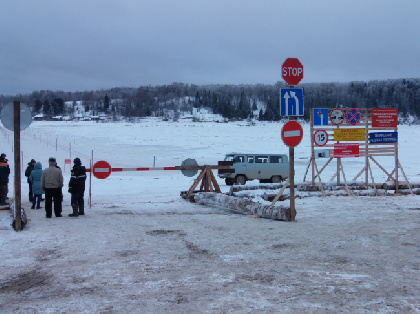 В Пермском крае открыли первую ледовую переправу
