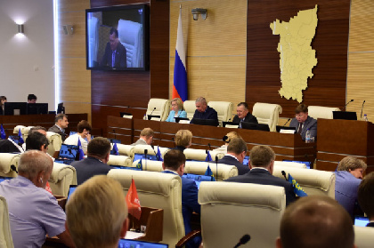 Краевой парламент утвердил отчет минфина об исполнении бюджета за 2022 год