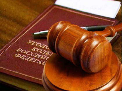 Экс-прокурор Индустриального района Перми предстанет перед судом