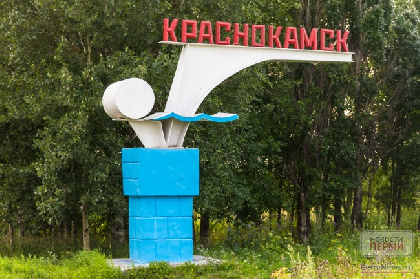 В Краснокамске стоит фура передвижного цирка с крокодилом
