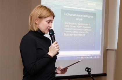 В Перми может появиться альтернативный закон о культуре 