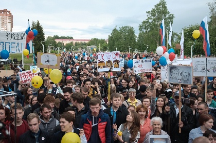 Пермский митинг «Требуем ответов»: фоторепортаж