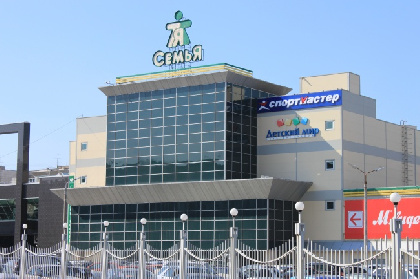 В Пермском крае запретили работу крупных торговых центров по выходным 