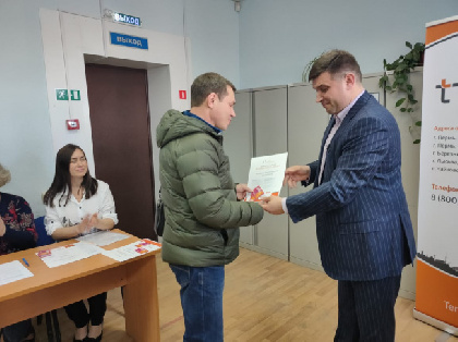 «ЭнергосбыТ Плюс» поощрил добросовестных предпринимателей в Березниках