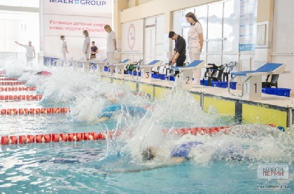 В Закамске открыли новый бассейн