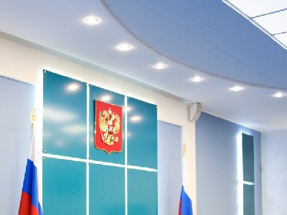 Гражданин Израиля осужден в Перми за преступление 13-летней давности