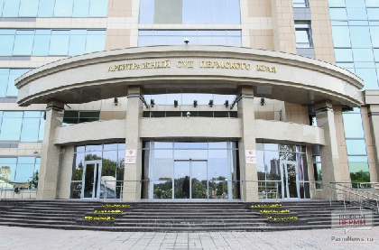 В Лысьве суд признал недействительными контракты на ремонт дорог на 2,5 млн рублей