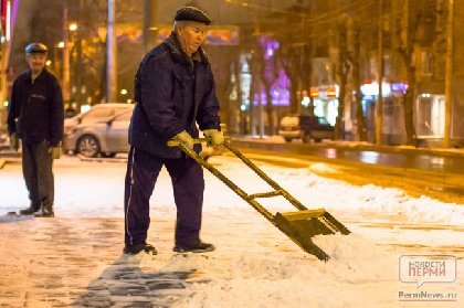 Администрацию Мотовилихинского района оштрафовали на 200 000 рублей за плохо убранный снег