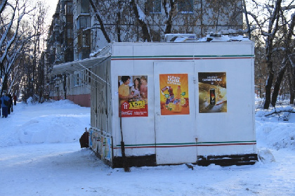 В Перми могут смягчить правила размещения киосков на придомовых территориях