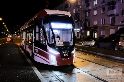 В Перми появится 30 современных трамвайных вагонов