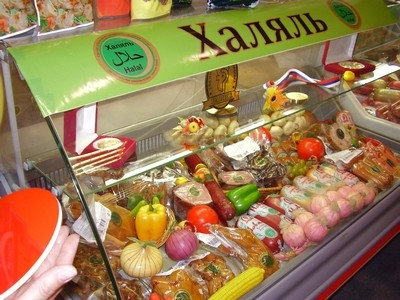 Что такое халяль? Гастрономический ликбез по «правильным» продуктам