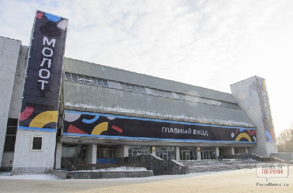 В Перми пройдет бой первого турнира URAL FC