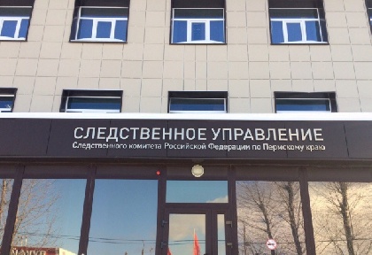 В Перми возле детсада найдено тело мужчины