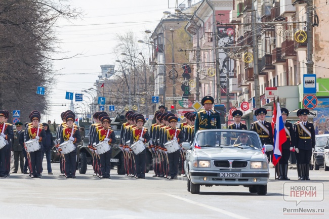 9 мая в перми перекроют улицы