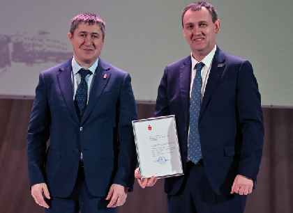 Более 100 работников Соликамского магниевого завода получили госнаграды в честь 90-летия предприятия