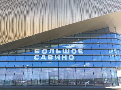 Аэропорт «Большое Савино» приостановил работу из-за введённых режимов безопасности