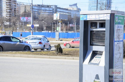 В Перми откроются плоскостные парковки