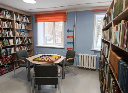 В Перми после модернизации открылась библиотека №22 на Ласьвинской: в 2026 году заработают еще 12 обновленных учреждений