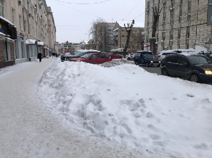 Небольшое похолодание ожидается в Перми на выходные