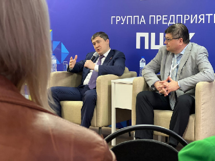 Губернатор Прикамья Дмитрий Махонин оценил работу главы города