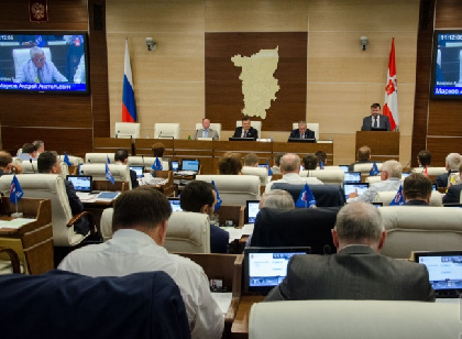 Поддержка бизнеса и населения: краевой парламент подвел итоги весенней сессии