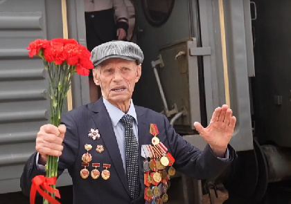 100-летний ветеран из Перми отправился на Парад Победы в Москву