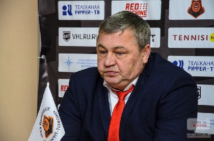 После неудачного сезона уволился весь тренерский штаб «Молота-Прикамье»