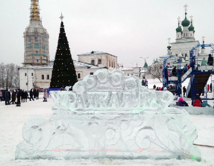 «Уралкалий» подарил жителям Соликамска новогодний ледовый городок