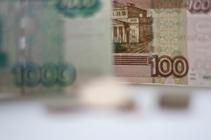 Ученых из Пермского края поддержат дополнительными выплатами