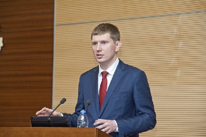Губернатор в прямом эфире ответил на вопросы пермяков
