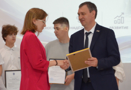 Выпускники колледжей пополнят штат Соликамского магниевого завода