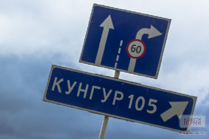 В Кунгуре маленькая девочка оказалась заперта в машине
