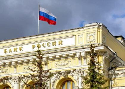 ЦБ снизил ключевую ставку до 15,5% 