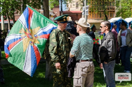 Пермь отметит День пограничника