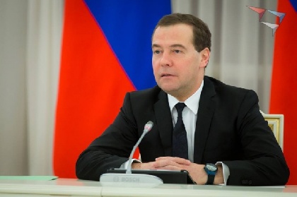 Визит Дмитрия Медведева в Пермь: стала известна официальная программа