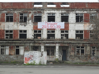 Здание бывшей поликлиники на Лебедева изъяли у собственников