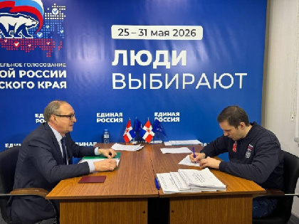 Вице-премьер Прикамья Дмитрий Самойлов выдвинул кандидатуру в депутаты Госдумы