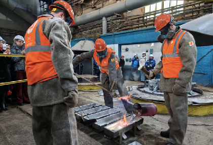 На Соликамском магниевом заводе провели юбилейную плавку в честь 90-летия предприятия