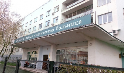 В Перми объявлен конкурс на капитальный ремонт глазного корпуса краевой больницы