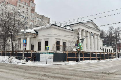 В Перми обновят здание клуба ГУВД