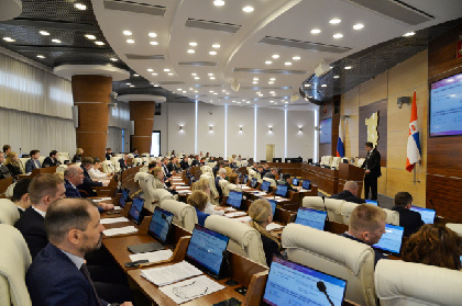 В краевом парламенте прошли публичные слушания по исполнению бюджета за прошлый год