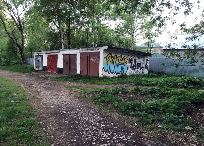 В Перми проходят встречи с председателями ТОС и гаражных кооперативов по земельным вопросам и «гаражной амнистии»