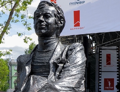 Первый в России памятник актеру Буркову – подарок Перми на 295-летие города