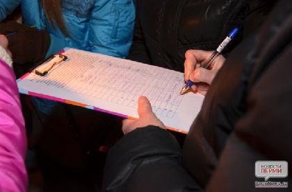 В Краснокамске собирают подписи в защиту завуча школы, где от голода умерла девочка 