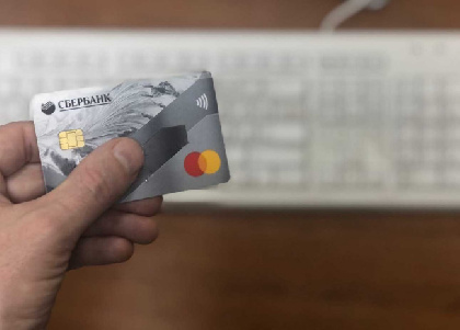 Житель Прикамья получил три года колонии за кражу денег с карты приятеля из-за карточного долга